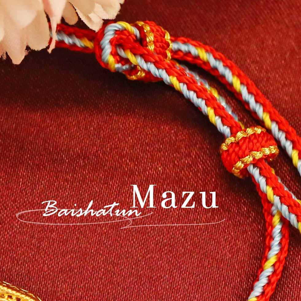 白沙屯媽祖黃金五行編織手鍊