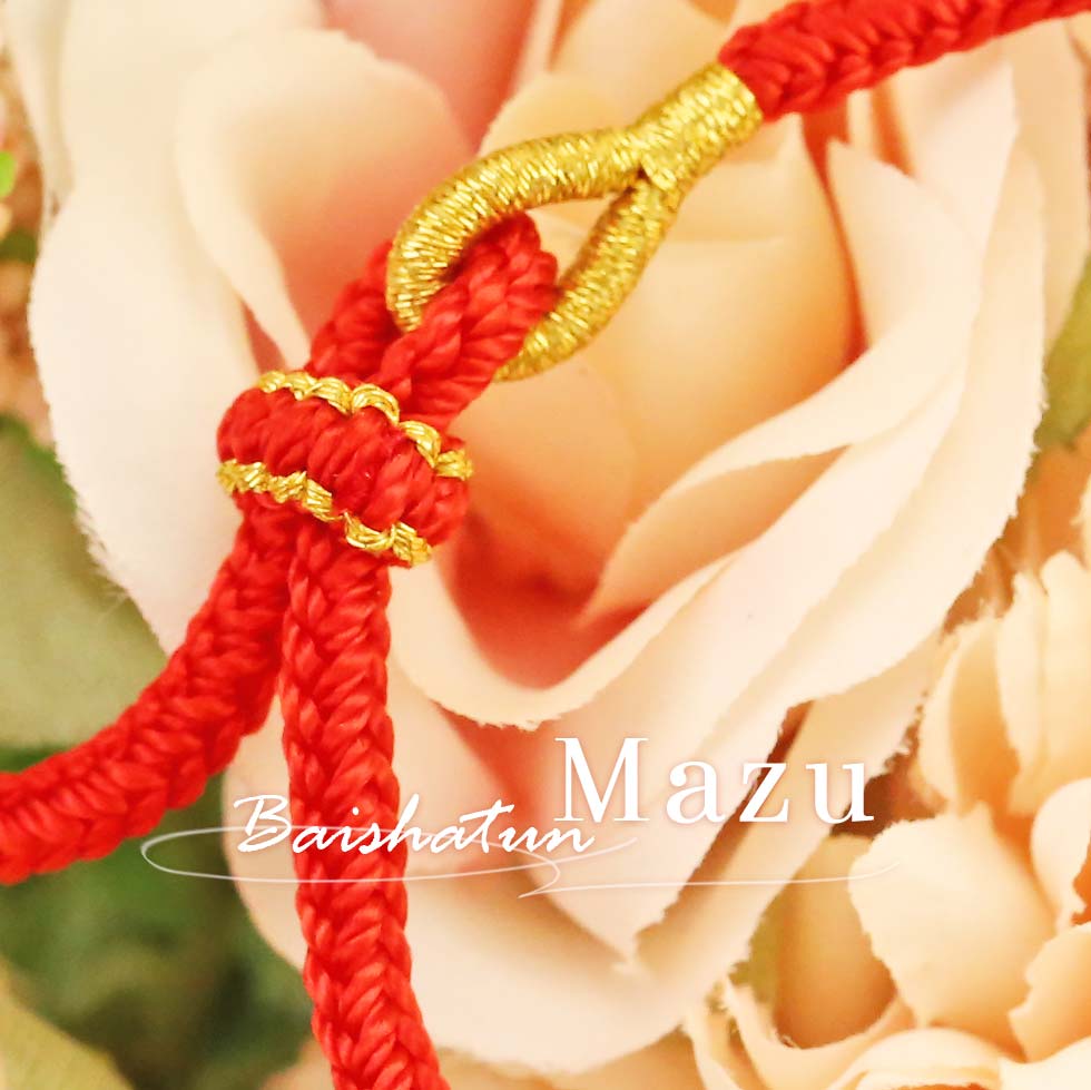 白沙屯媽祖吉祥紅繩手鍊