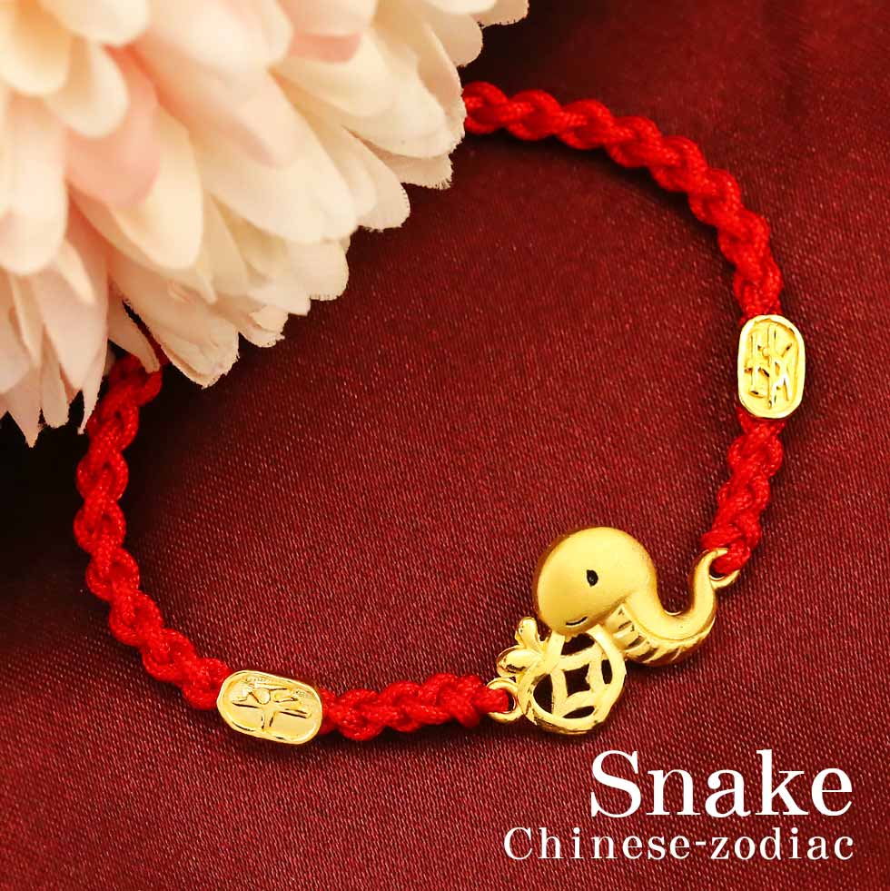 黃金生肖蛇編織手鍊