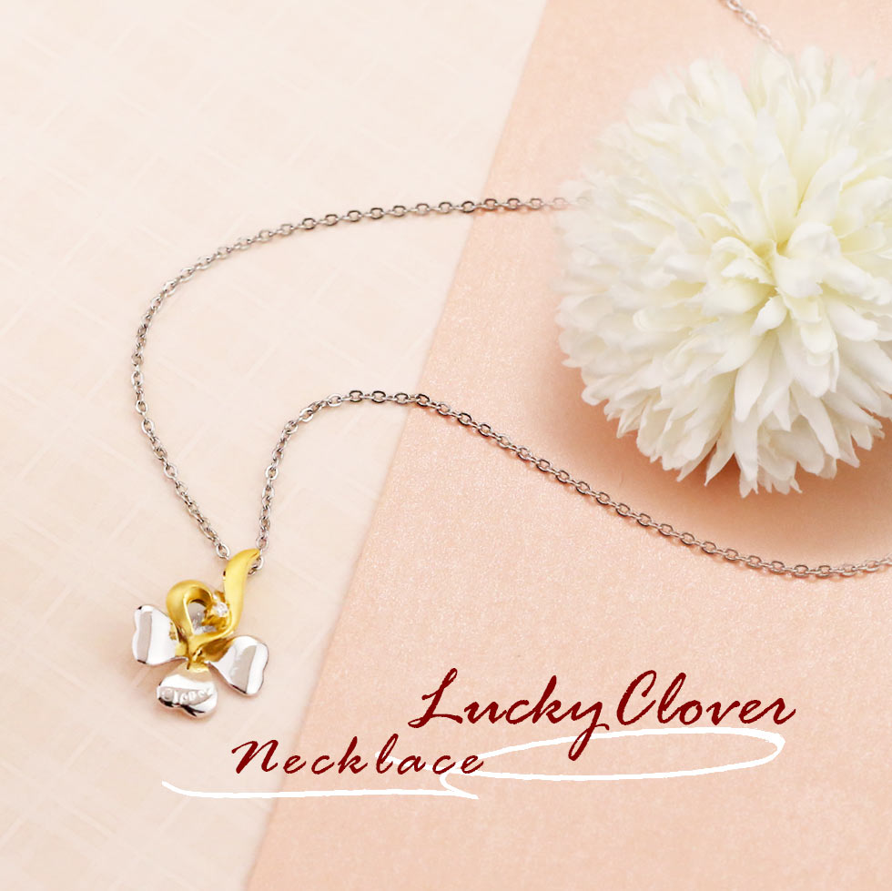 愛心四葉草金銀墜子