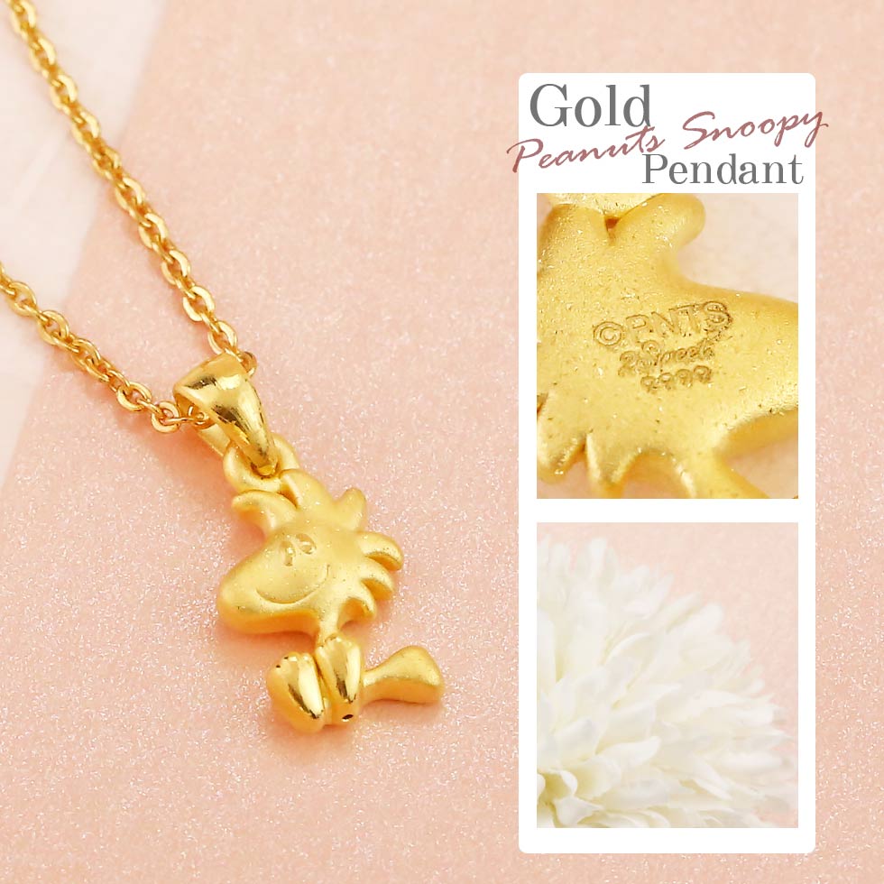 可愛史塔克黃金墜子-史努比SNOOPY