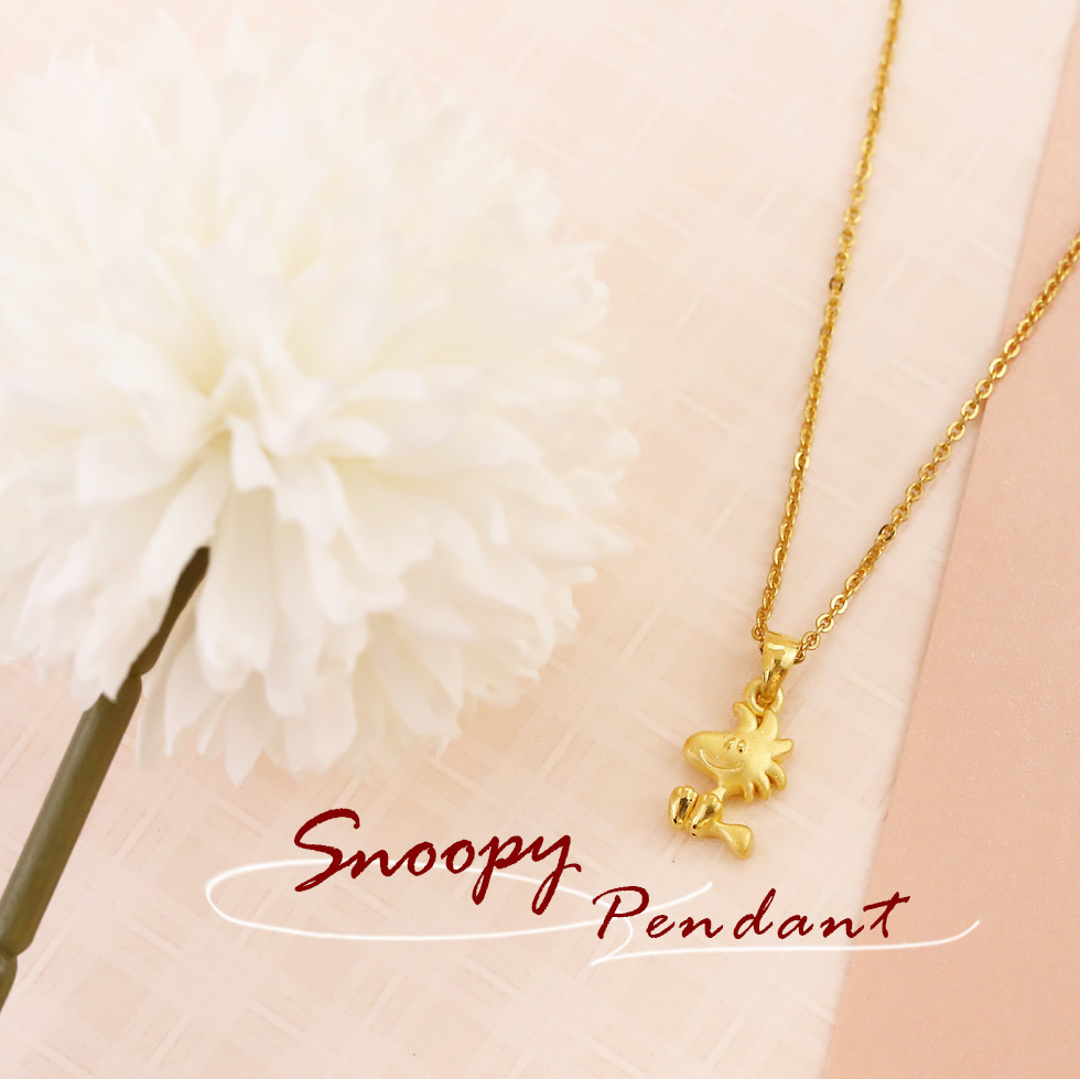 史努比史塔克黃金墜