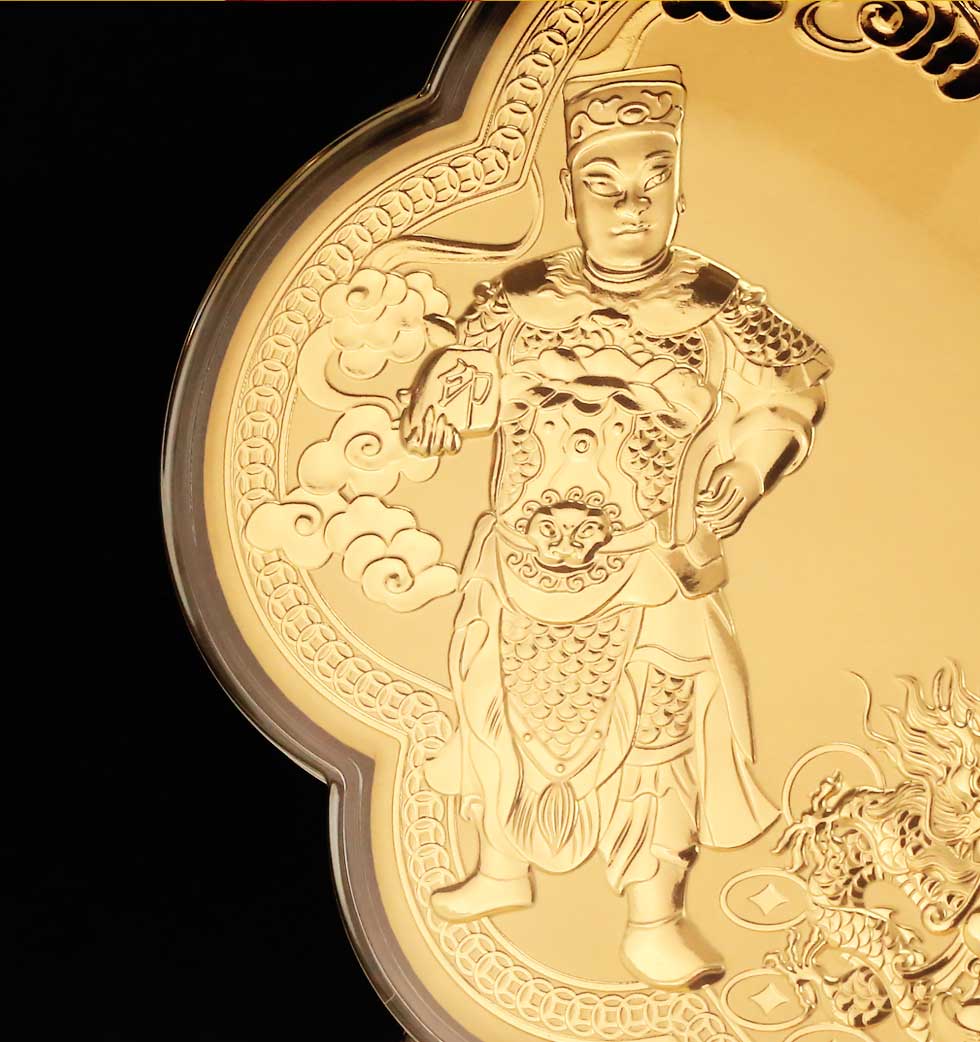 王爺專屬金牌神明金牌 劍印將軍