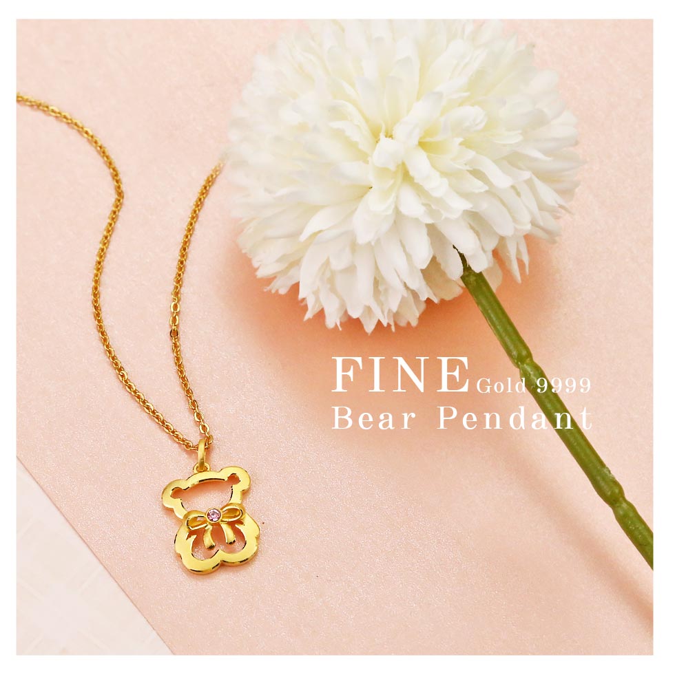 熊墜子送黑色皮繩項鍊