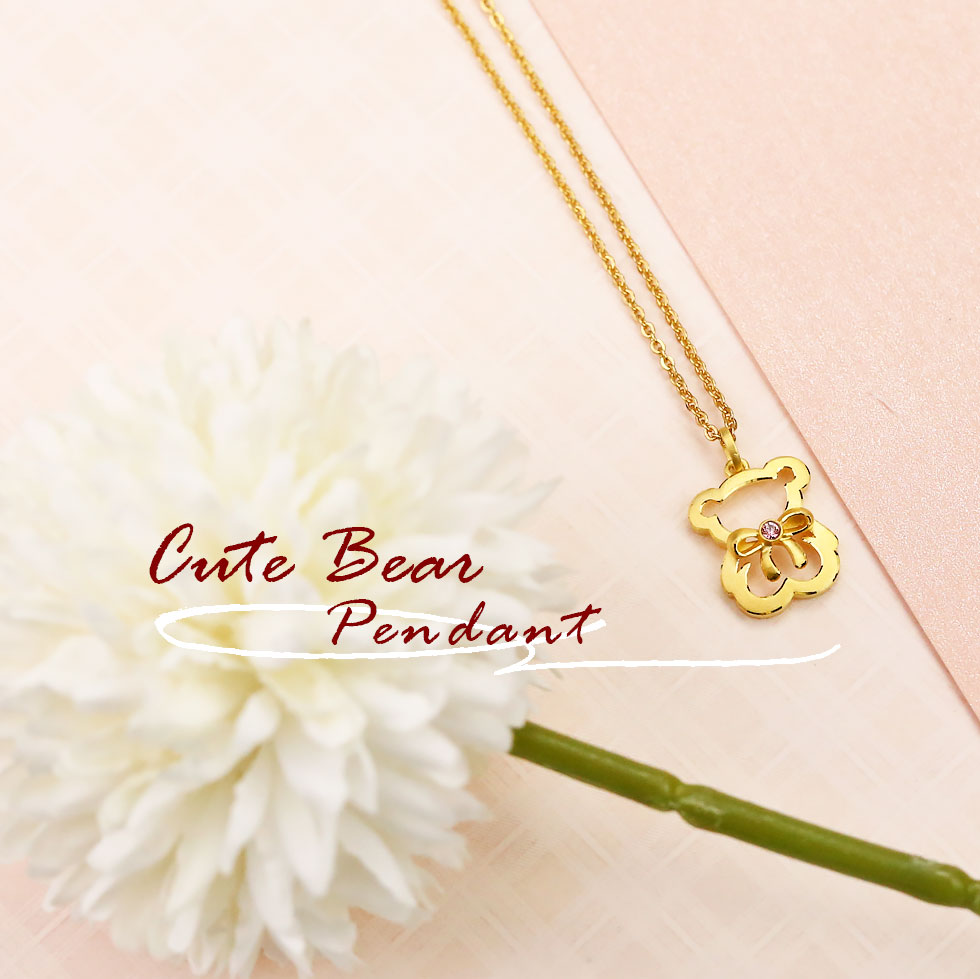 純金熊墜子情人節禮物推薦