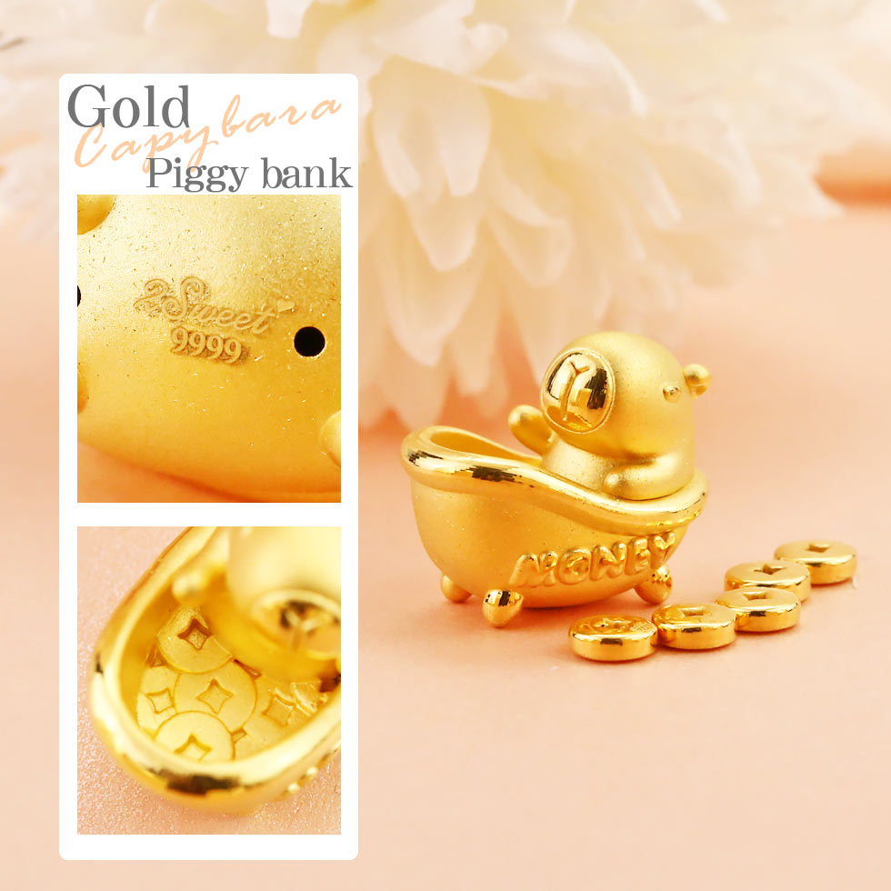 水豚君卡皮巴拉立體金豆存錢筒