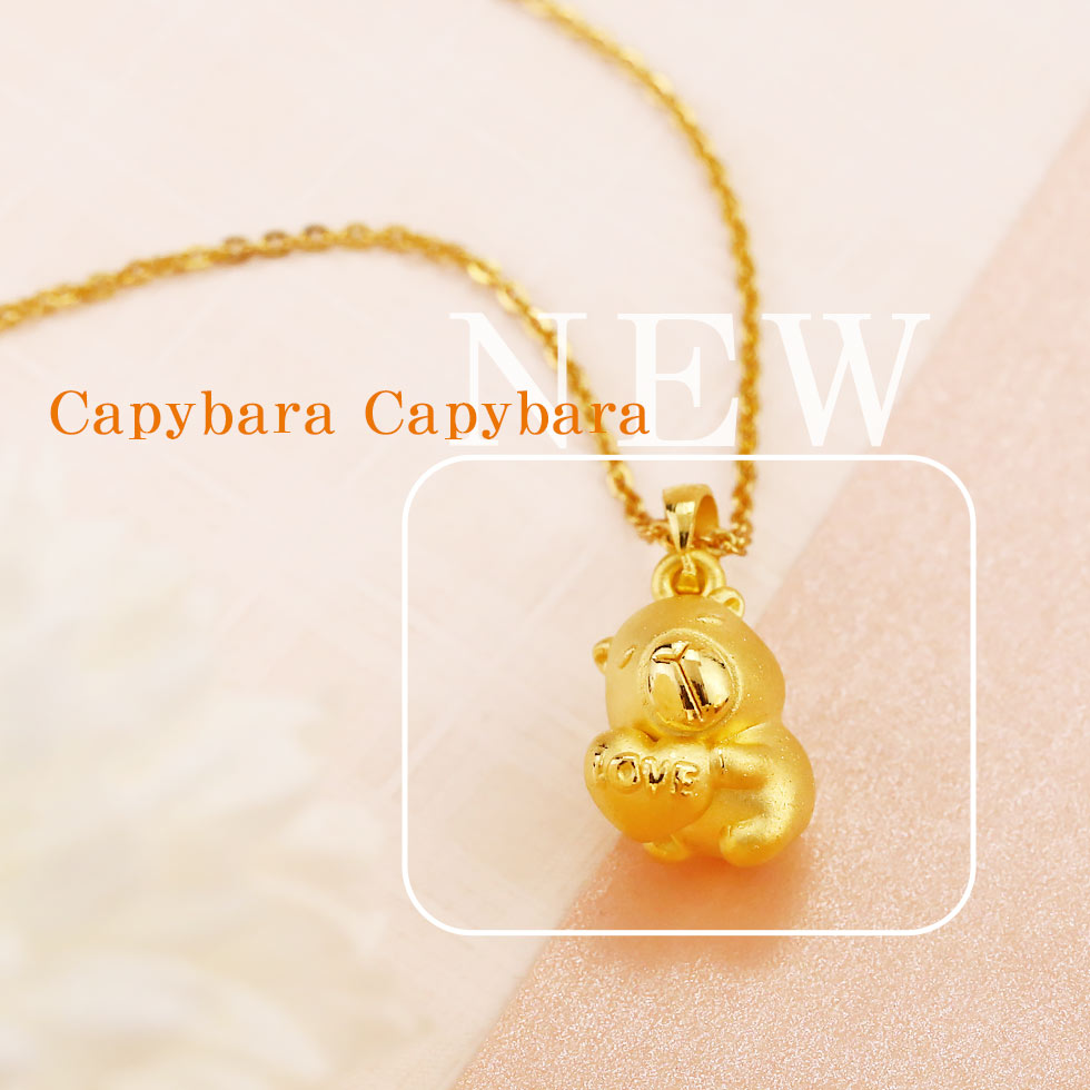 水豚君愛心黃金墜