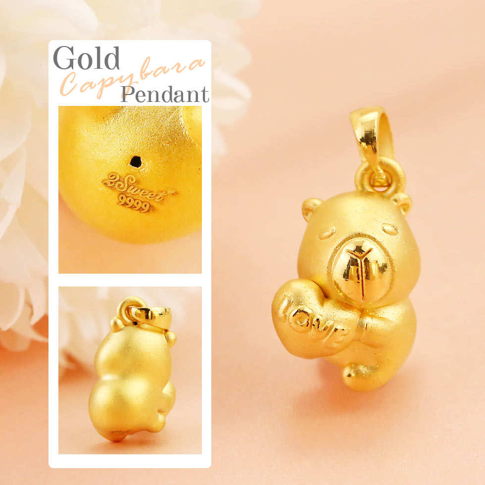 水豚愛心黃金墜