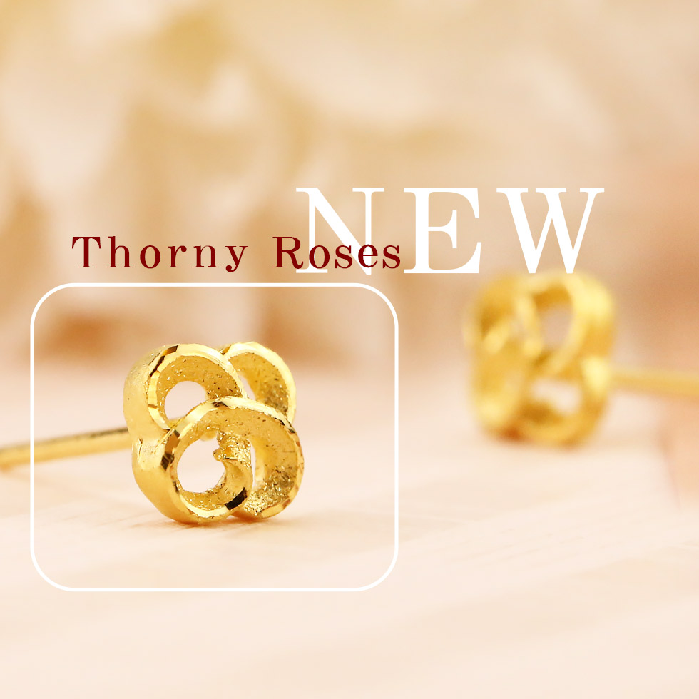 玫瑰黃金貼耳耳環