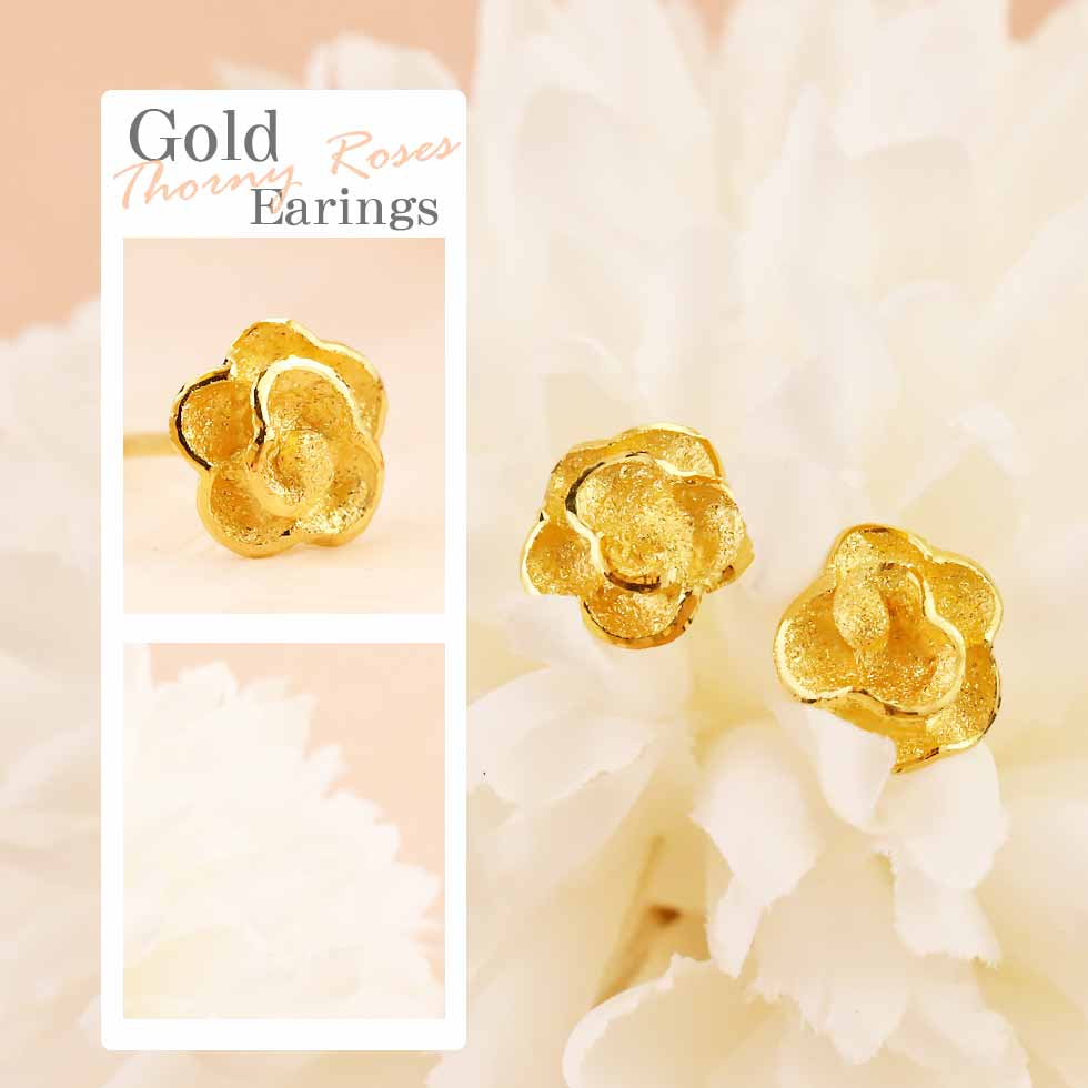 玫瑰花黃金耳環