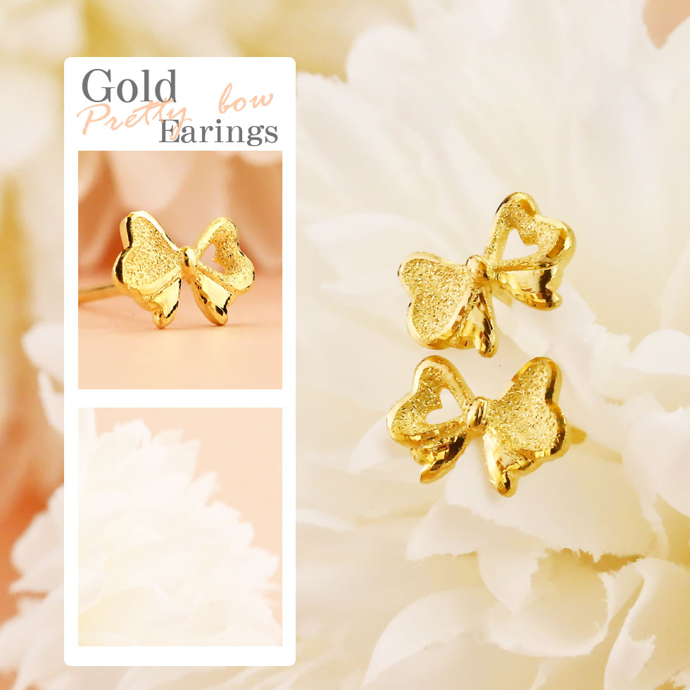蝴蝶結黃金耳環