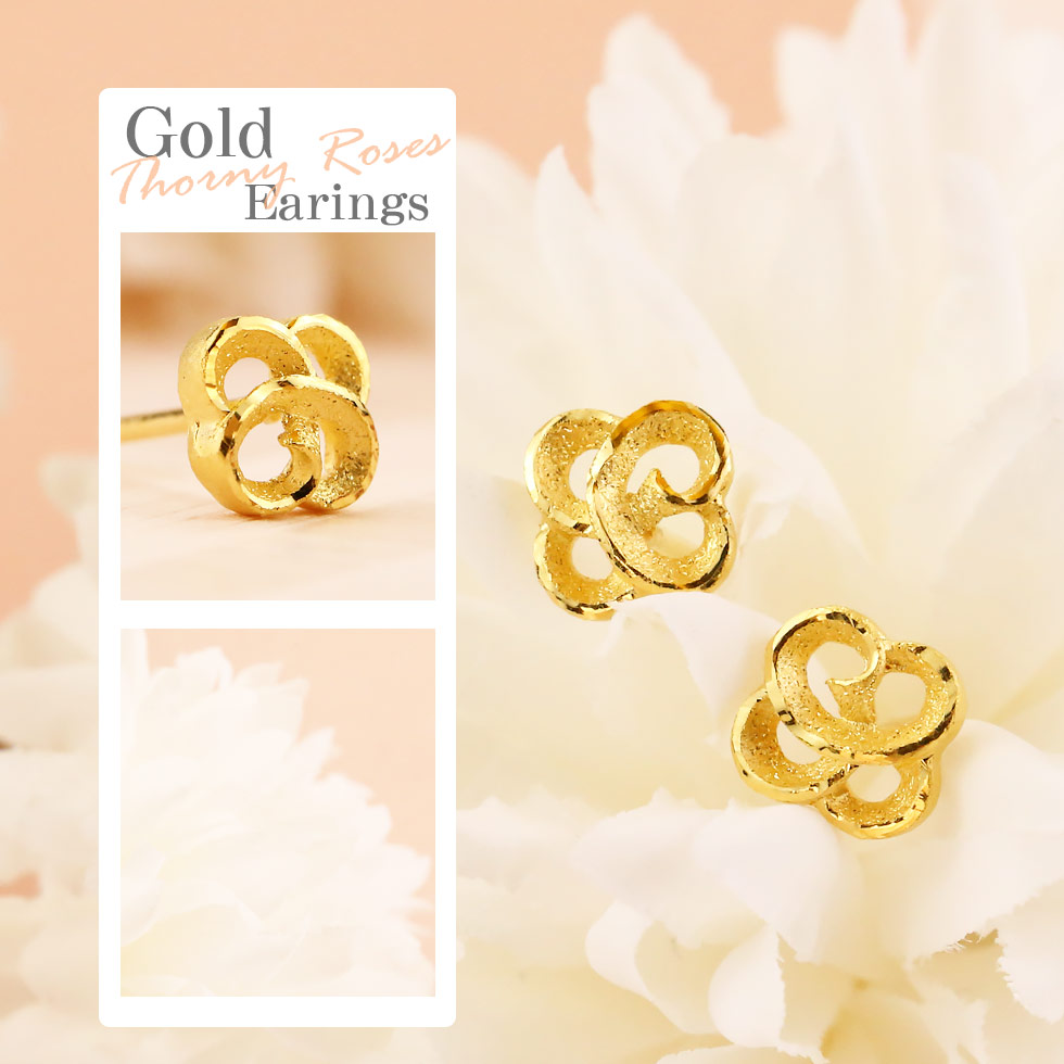 玫瑰花黃金耳環
