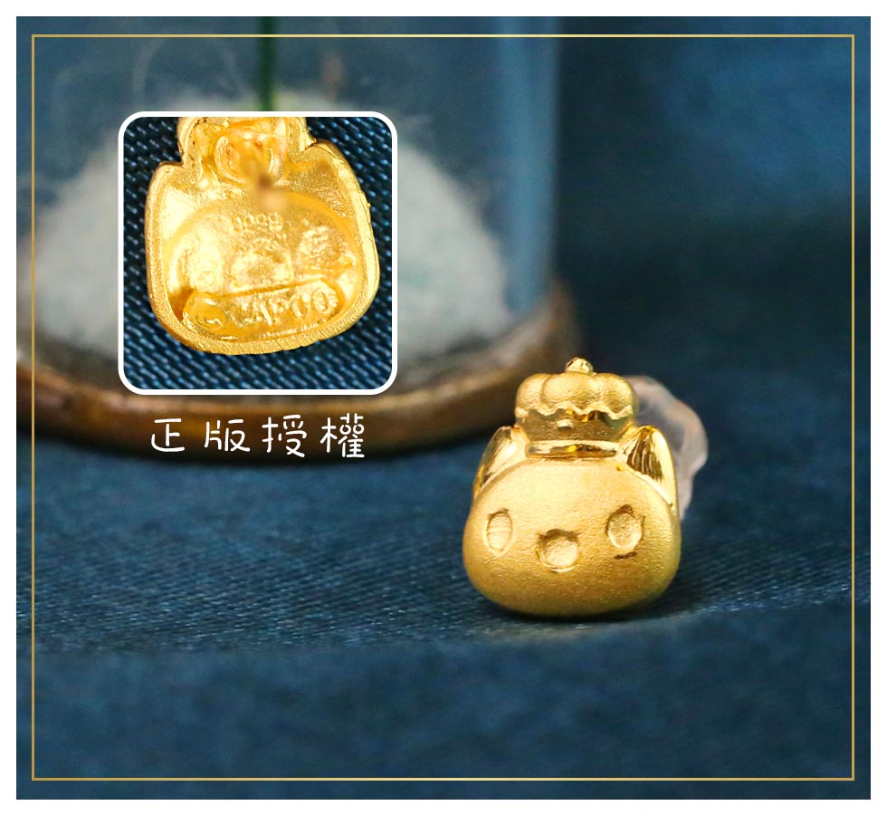 金寶珍銀樓咖波國王與小雞純金耳環背面展示,附正版授權標記,貓貓蟲咖波可愛笑容搭配皇冠造型,散發迷人金光