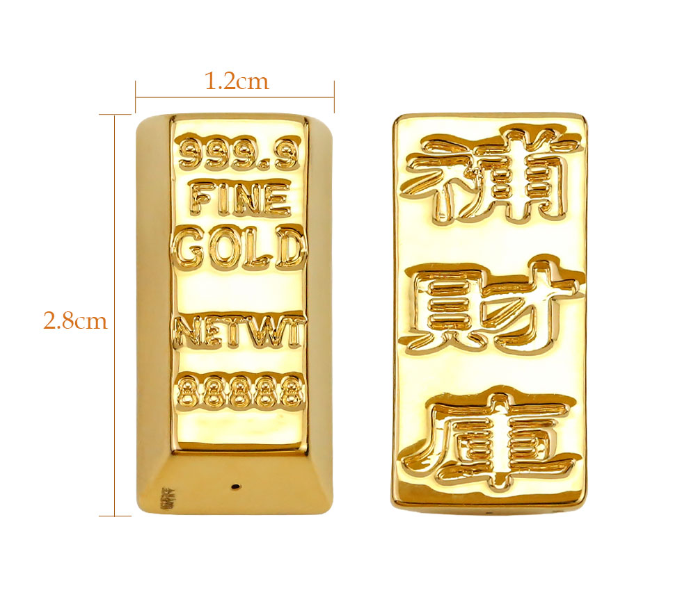 黃金磚補財庫金磚尺寸展示圖,金寶珍銀樓9999純金打造,正反刻有英文字樣與補財庫吉祥字體,寓意財源滾滾。