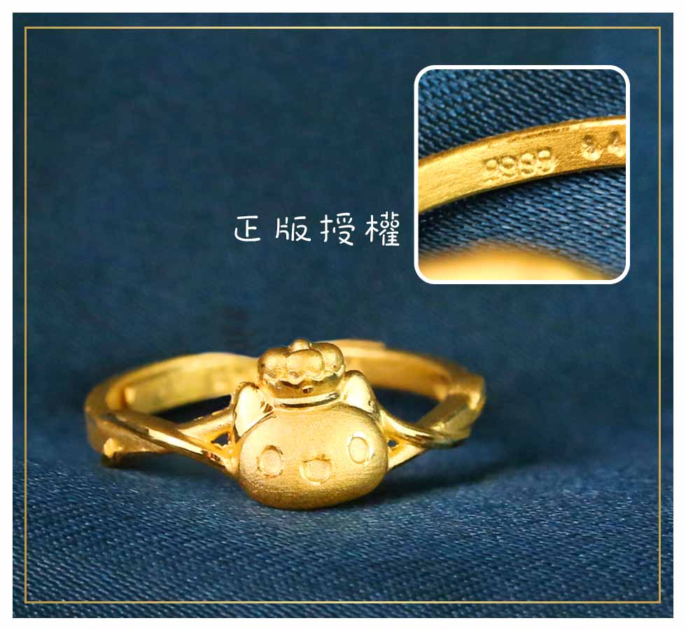 國王咖波黃金戒指正版授權特寫,內圈刻有9999純金印記,貓貓蟲咖波造型精緻可愛,象徵幸福守護。