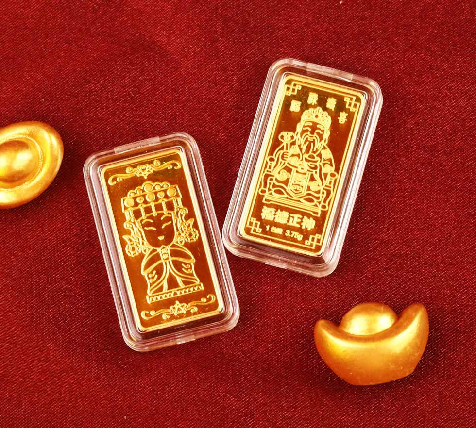 神明保佑金條一錢重