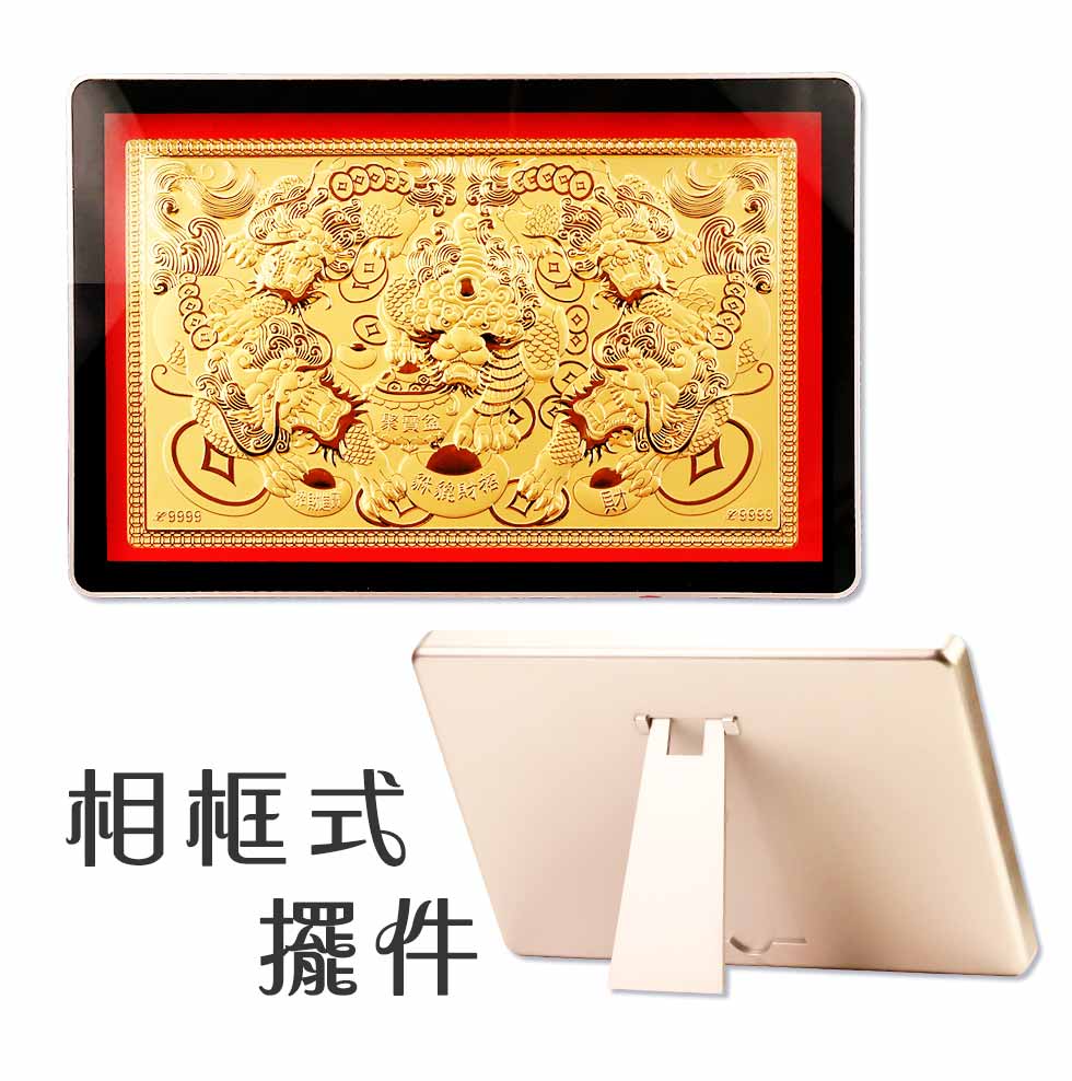 招財貔貅黃金擺件 送給新店即將開幕的好友