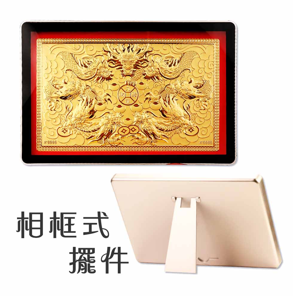 喬遷祝賀新家的最佳黃金擺件九龍聚財