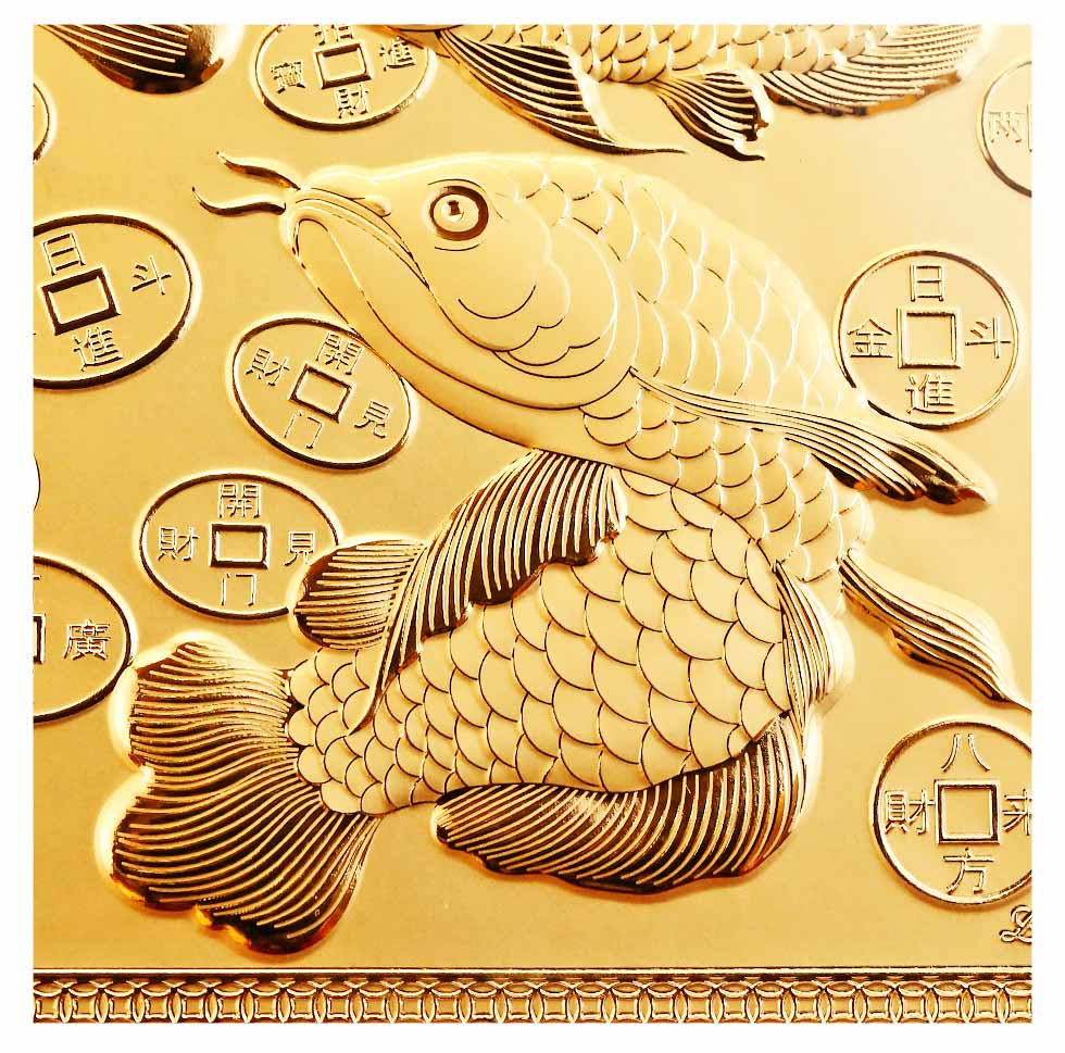 居家風水財位擺飾 龍魚黃金擺件