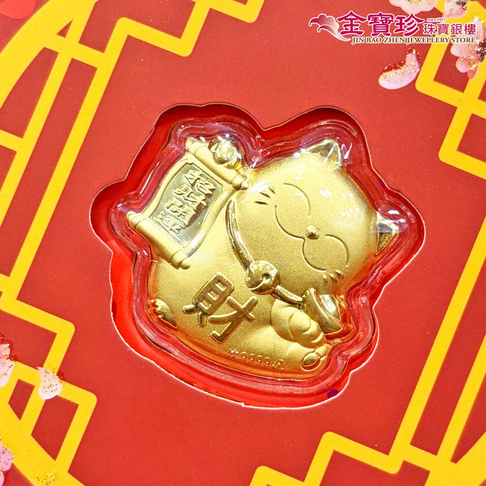 招財貓黃金紅包袋