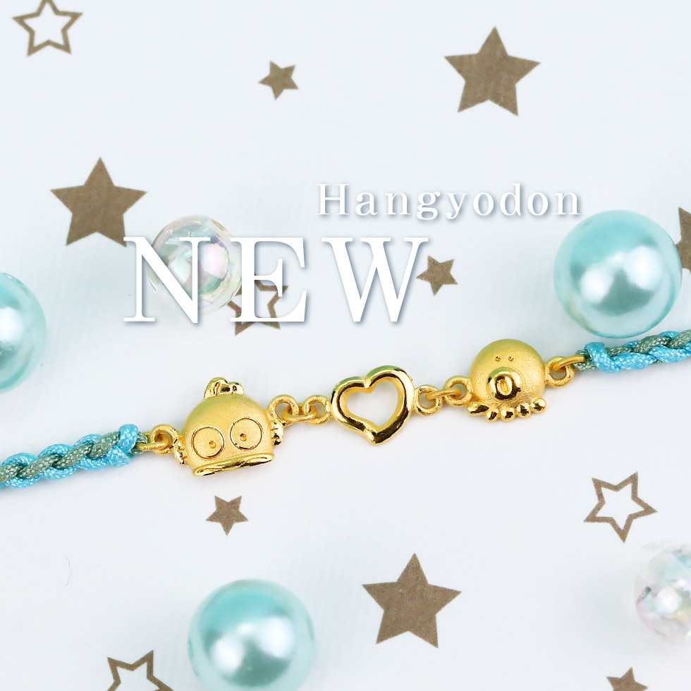 人魚漢頓黃金編織手鍊9999純金打造