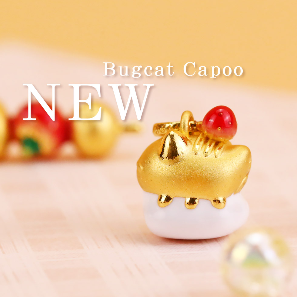 貓貓蟲咖波金墜草莓大福造型