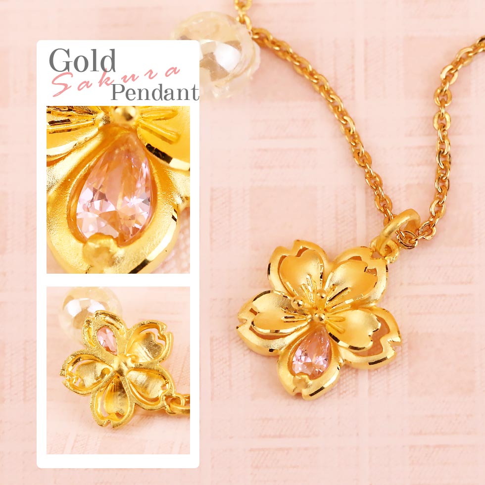 櫻花黃金墜-櫻花盛典墜子