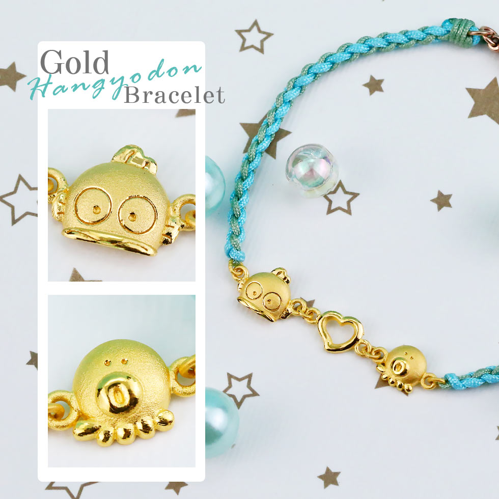 人魚漢頓黃金編織手鍊-三麗鷗Hangyodon-黃金手鍊