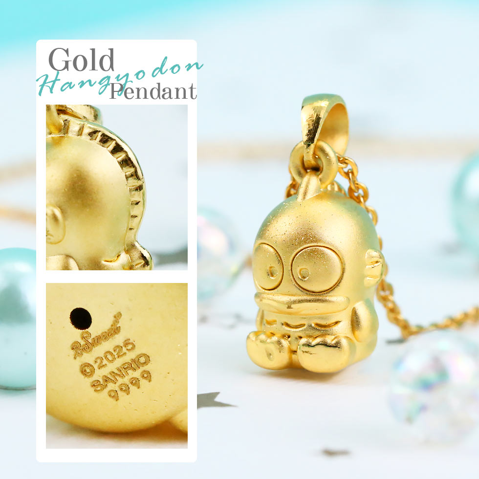 人魚漢頓黃金墜子-三麗鷗Hangyodon