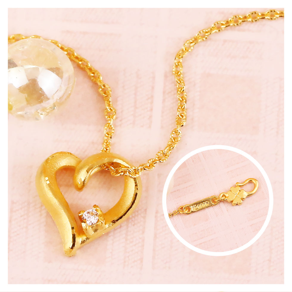 愛心黃金項鍊