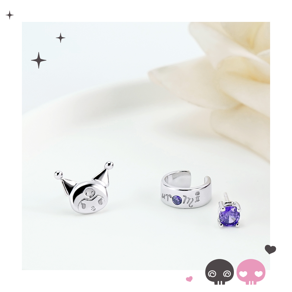 Kuromi 純銀耳環三件組展示:耳帽造型、紫鑽耳針、字母耳扣