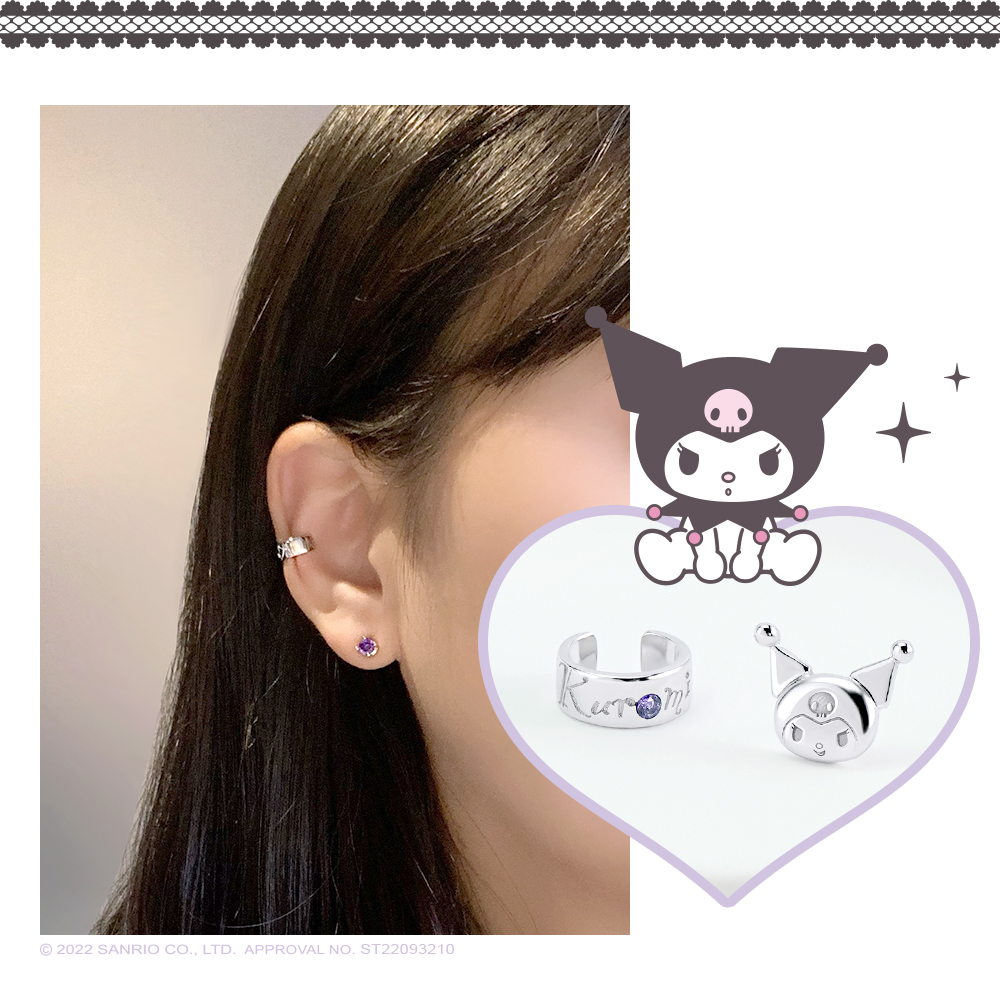 穿戴 Kuromi 純銀紫鑽耳環與耳扣的實戴展示照