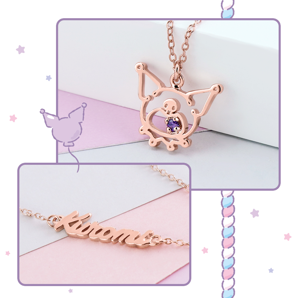 酷洛米純銀外框吊墜與客製名字細節近拍,呈現清透雕刻質感