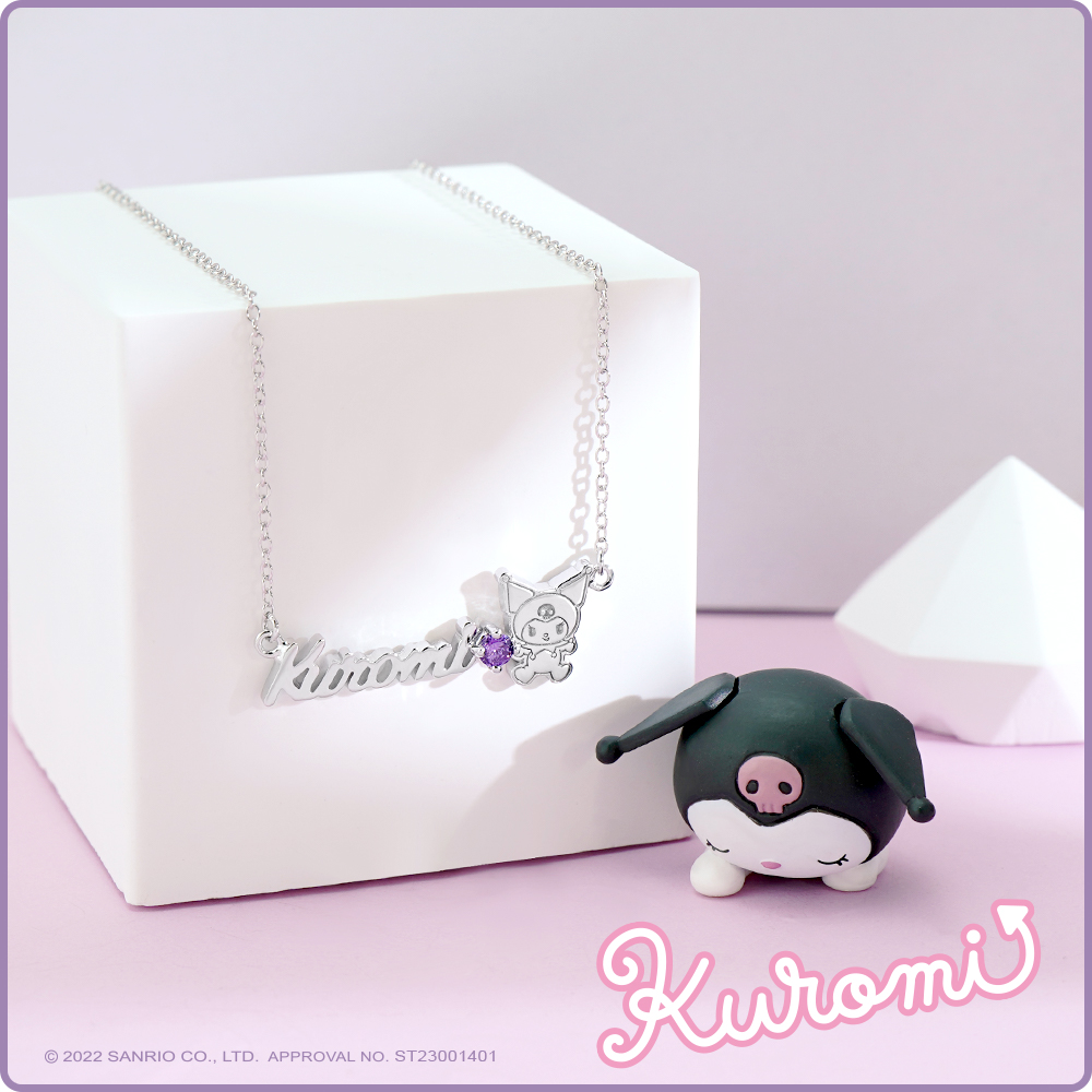 酷洛米純銀項鍊背面刻印展示,含 Sanrio 授權標誌。