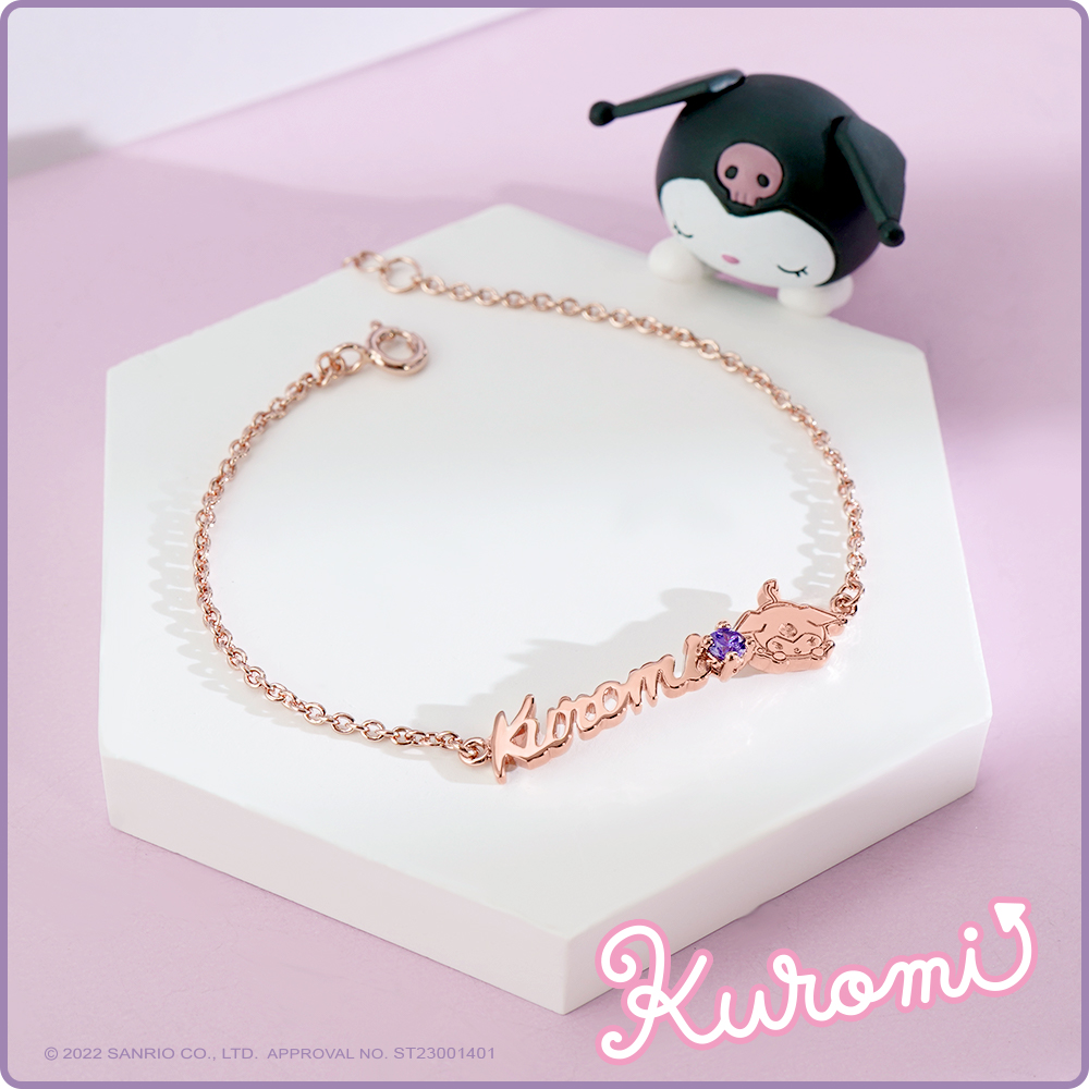 玫瑰金酷洛米客製純銀手鍊平拍展示,呈現可愛甜酷風格