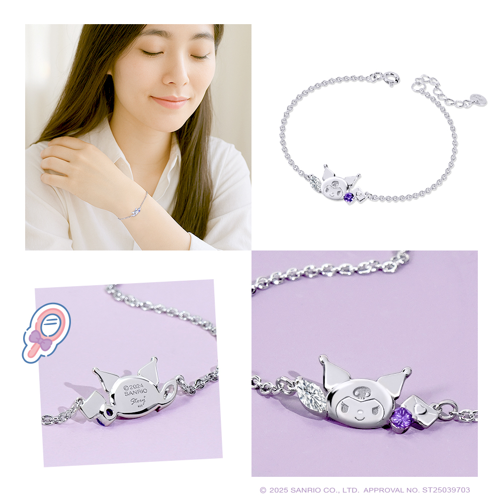 Kuromi 酷洛米 Sanrio學院Mix 純銀手鍊 實際配戴示意