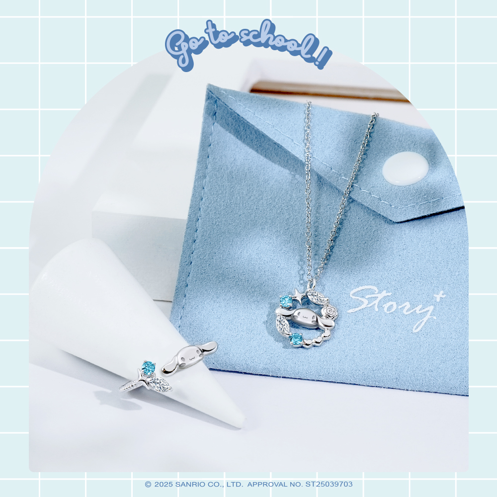 大耳狗 Cinnamoroll 項鍊及戒指搭配學院風背景,送禮推薦