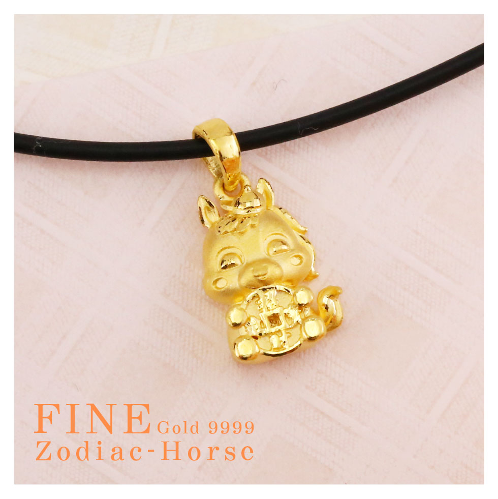 馬到招財生肖馬黃金墜子