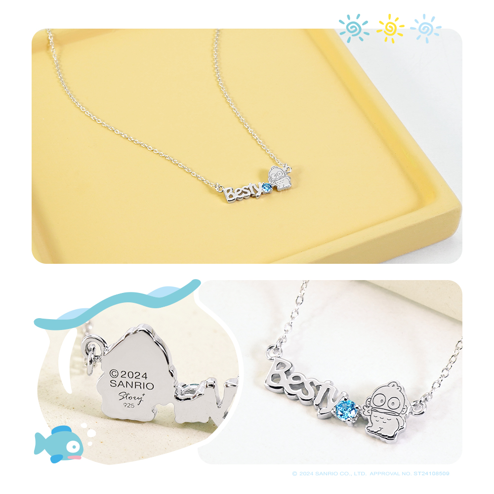 人魚漢頓純銀項鍊背面刻印,SANRIO 授權與 925 純銀標示