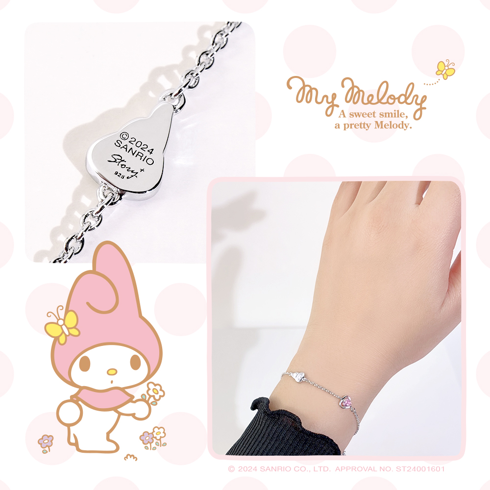 美樂蒂純銀手鍊佩戴示意,日常配戴輕巧可愛