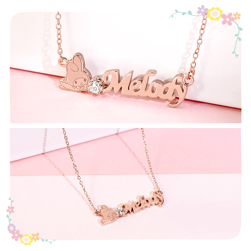美樂蒂項鍊字母與角色位置,左側角色中間晶鑽右側字母設計