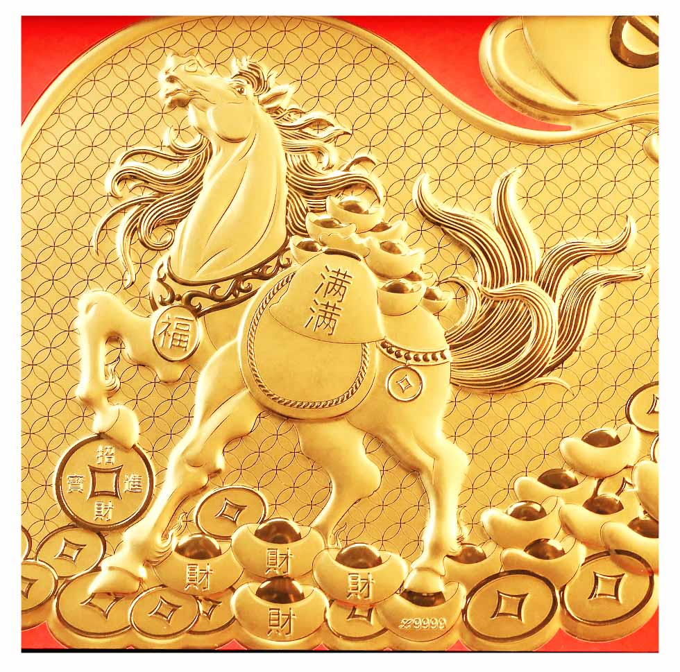 開幕禮送馬上有錢擺件