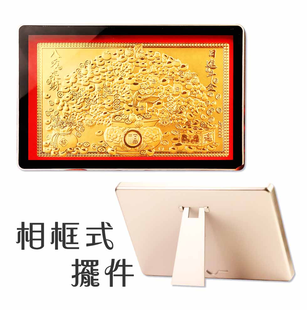 新店開幕送禮推薦