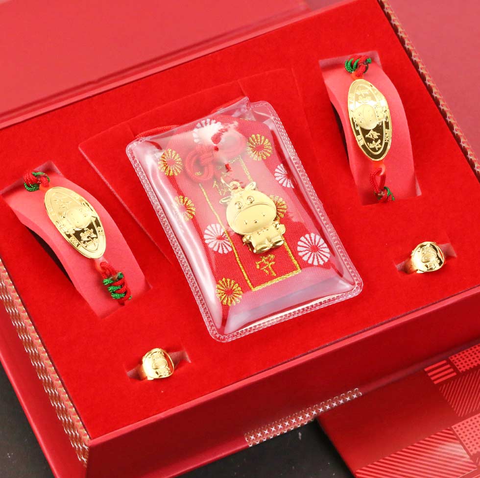 馬年彌月金飾(0.20錢)