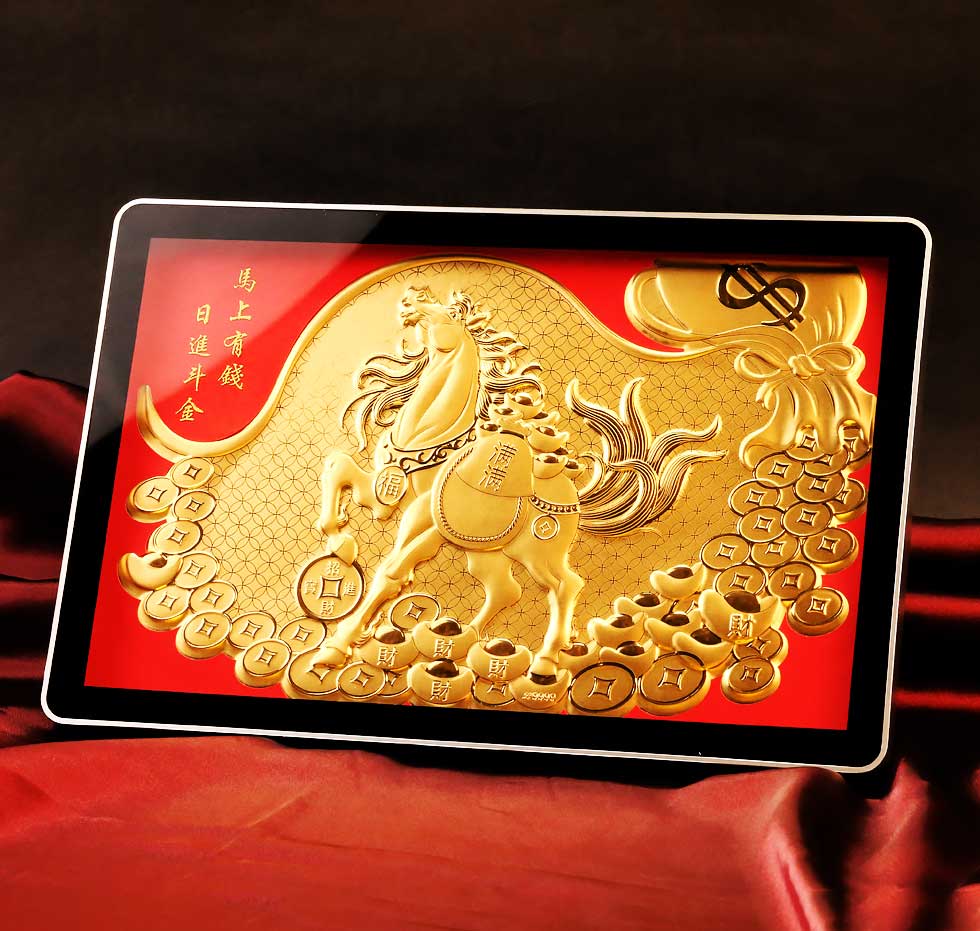 馬上有錢黃金擺件