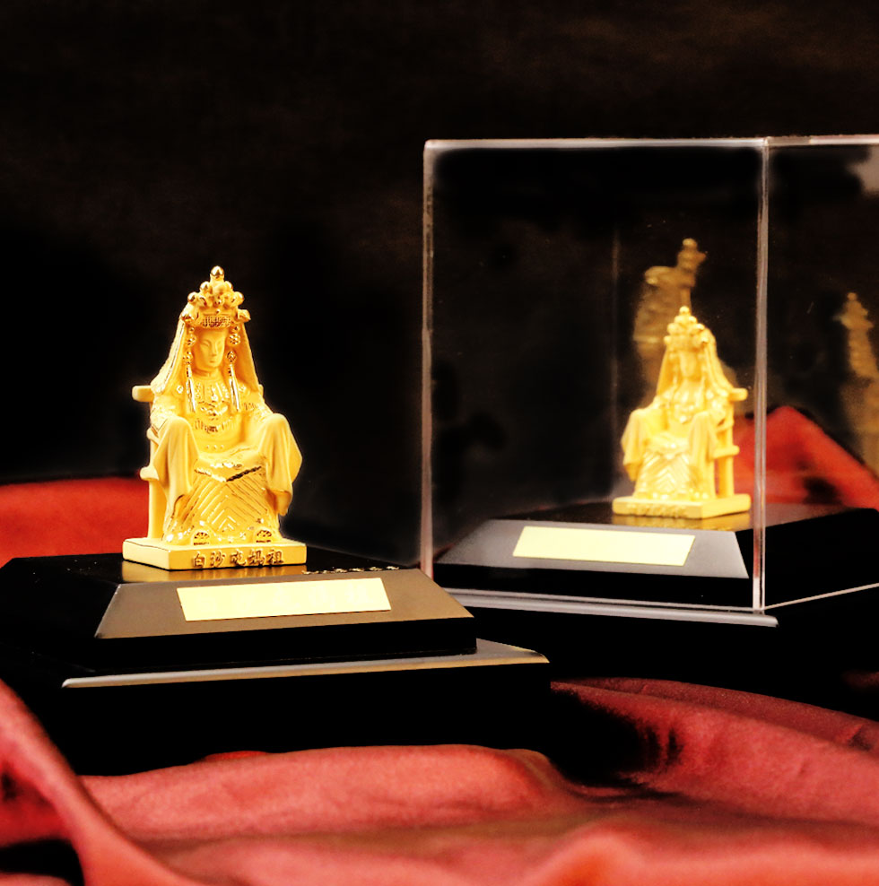 白沙屯媽祖9999純金神像擺件