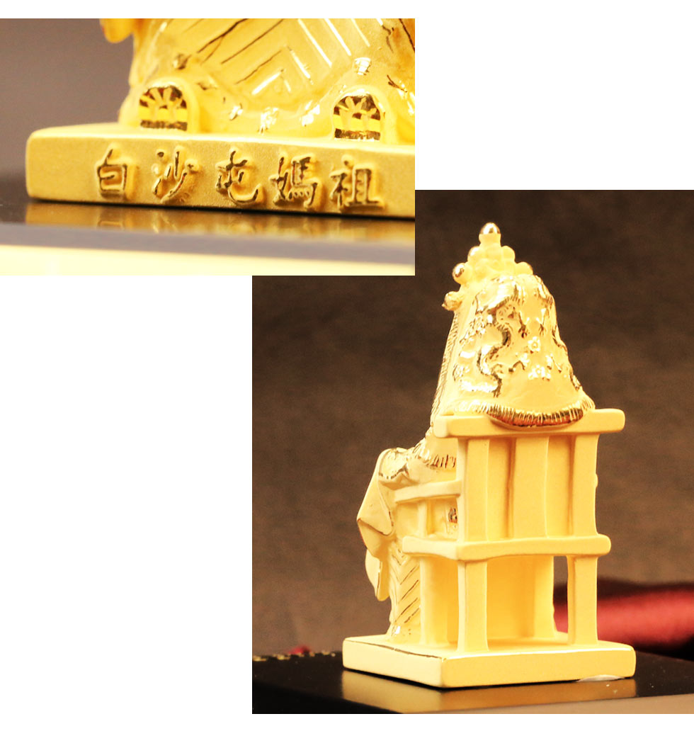 白沙屯媽祖立體純金擺件