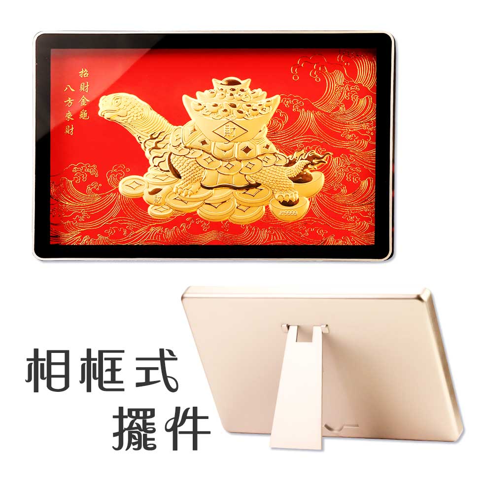 退休送禮推薦招財金龜黃金擺件