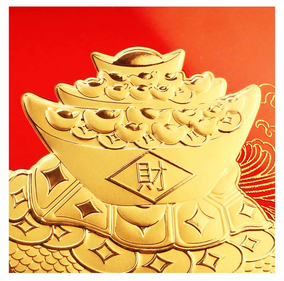 送給主管的退休禮推薦招財金龜黃金擺件