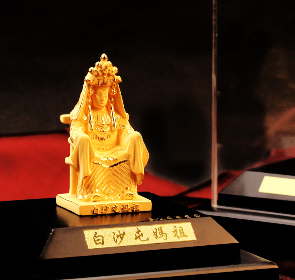 白沙屯媽祖神像黃金擺件-小款